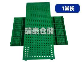 大圓孔鏤空糧面走道板 透氣踏糧板